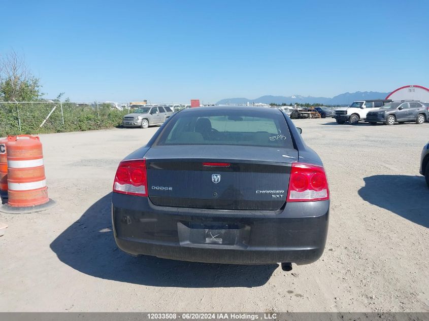 2009 Dodge Charger Sxt VIN: 2B3KA33V19H522970 Lot: 12033508