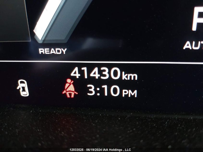 2023 Audi Q5 Premium Plus 45 VIN: WA1EAAFY6P2136745 Lot: 12033525