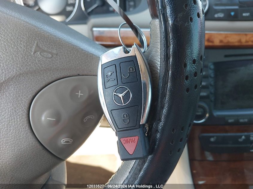 2005 Mercedes-Benz E 320 Cdi VIN: WDBUF26J85A607985 Lot: 12033527