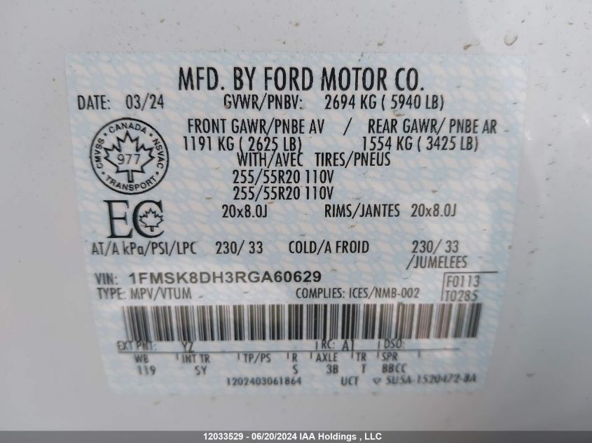 2024 Ford Explorer Xlt VIN: 1FMSK8DH3RGA60629 Lot: 12033529