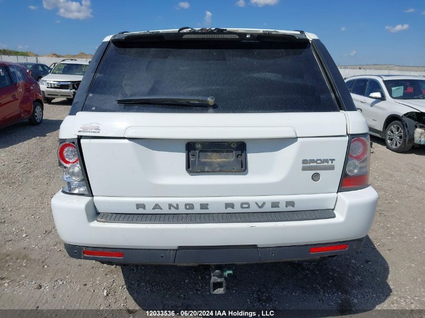 2011 Land Rover Range Rover Sport VIN: SALSK2D49BA280258 Lot: 12033536