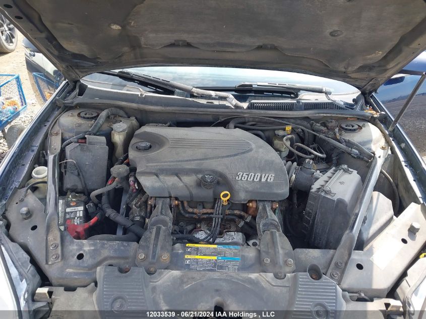 2008 Chevrolet Impala Ls VIN: 2G1WB58K981286379 Lot: 12033539