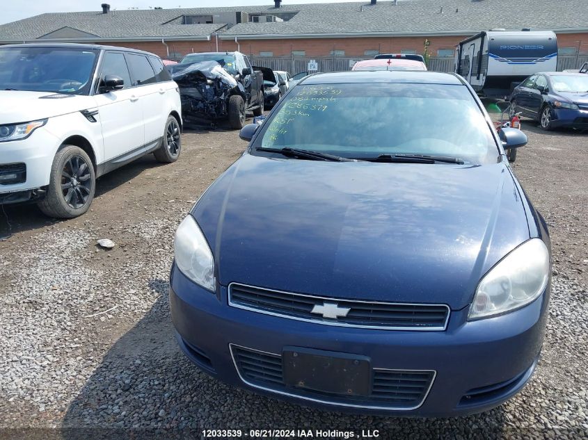 2008 Chevrolet Impala Ls VIN: 2G1WB58K981286379 Lot: 12033539