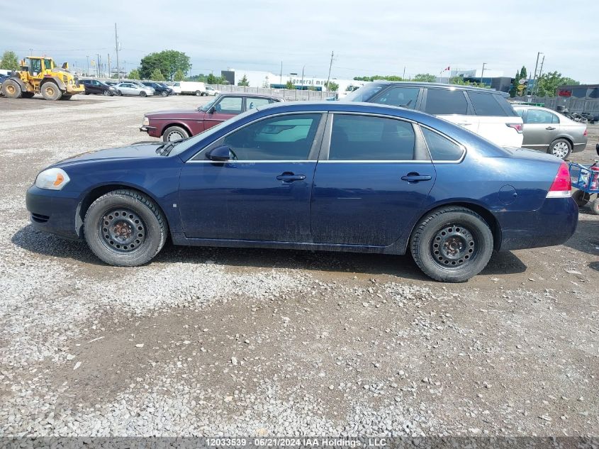 2008 Chevrolet Impala Ls VIN: 2G1WB58K981286379 Lot: 12033539