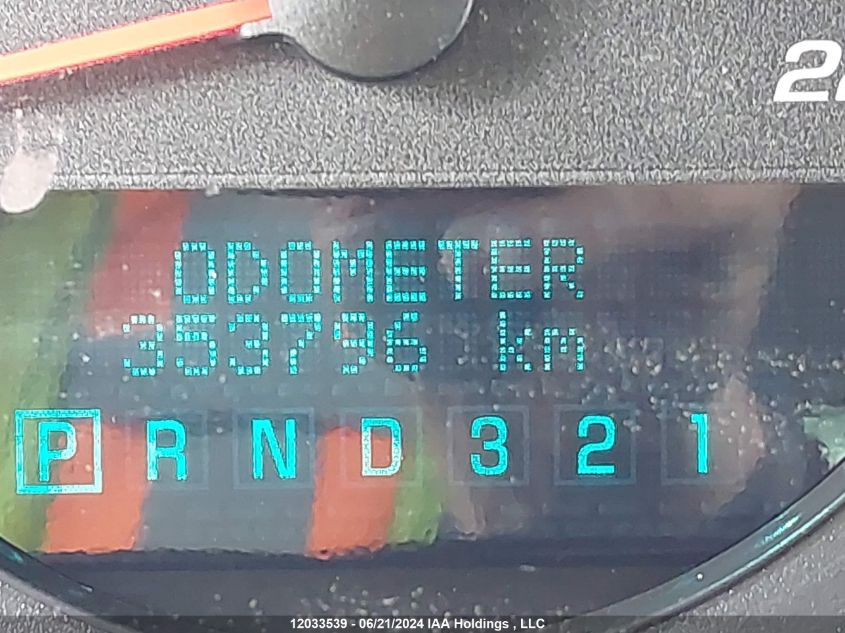 2008 Chevrolet Impala Ls VIN: 2G1WB58K981286379 Lot: 12033539