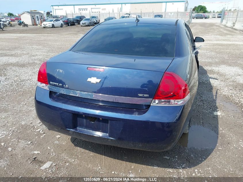 2008 Chevrolet Impala Ls VIN: 2G1WB58K981286379 Lot: 12033539