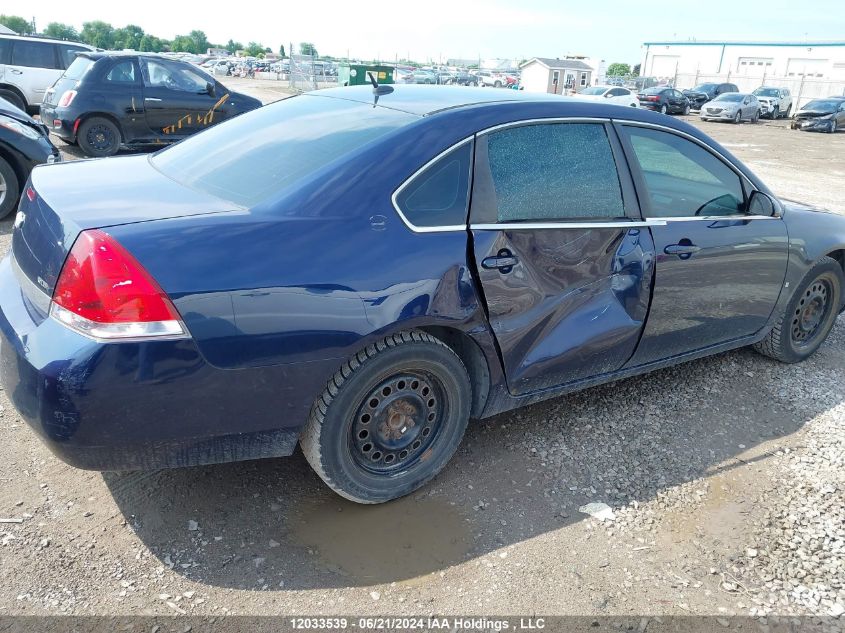 2008 Chevrolet Impala Ls VIN: 2G1WB58K981286379 Lot: 12033539