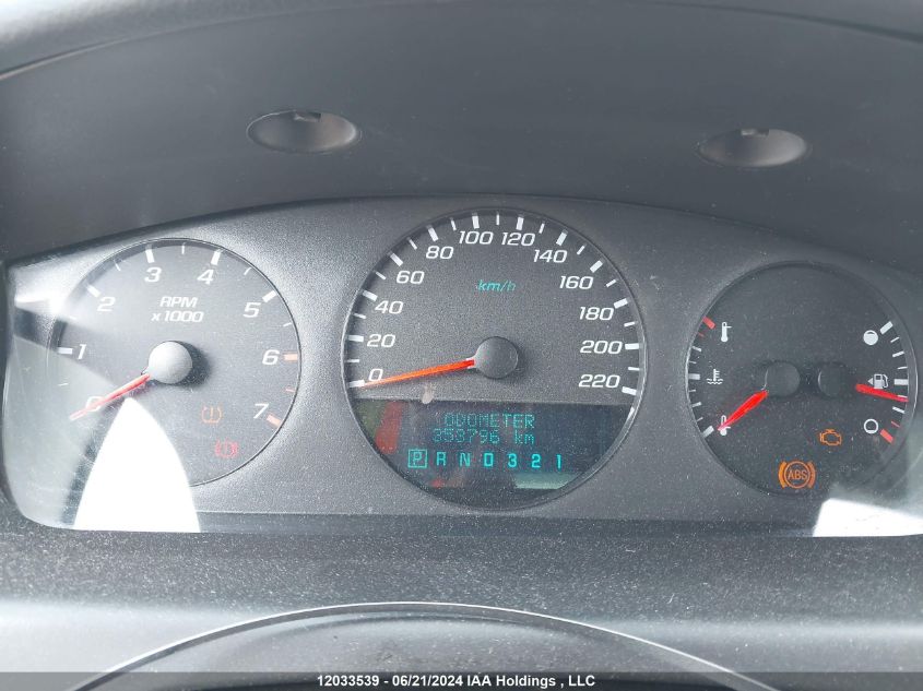 2008 Chevrolet Impala Ls VIN: 2G1WB58K981286379 Lot: 12033539