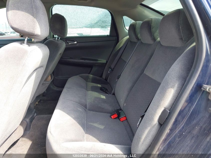 2008 Chevrolet Impala Ls VIN: 2G1WB58K981286379 Lot: 12033539