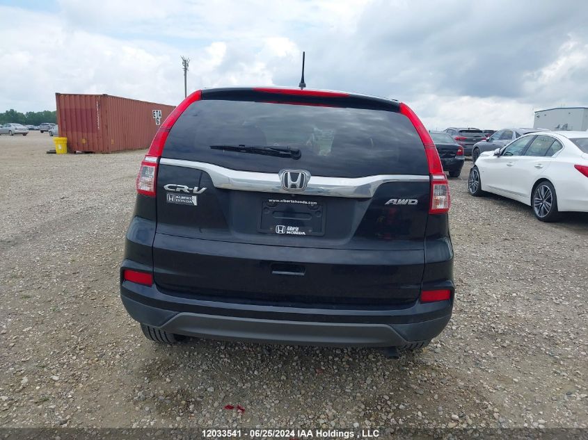 2015 Honda Cr-V VIN: 2HKRM4H36FH131219 Lot: 12033541