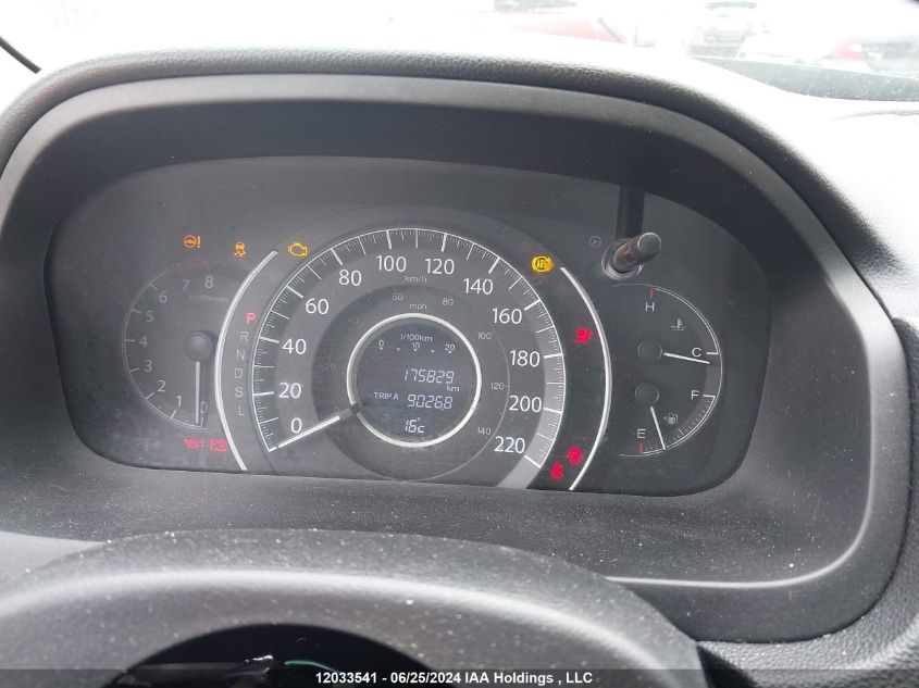 2015 Honda Cr-V VIN: 2HKRM4H36FH131219 Lot: 12033541