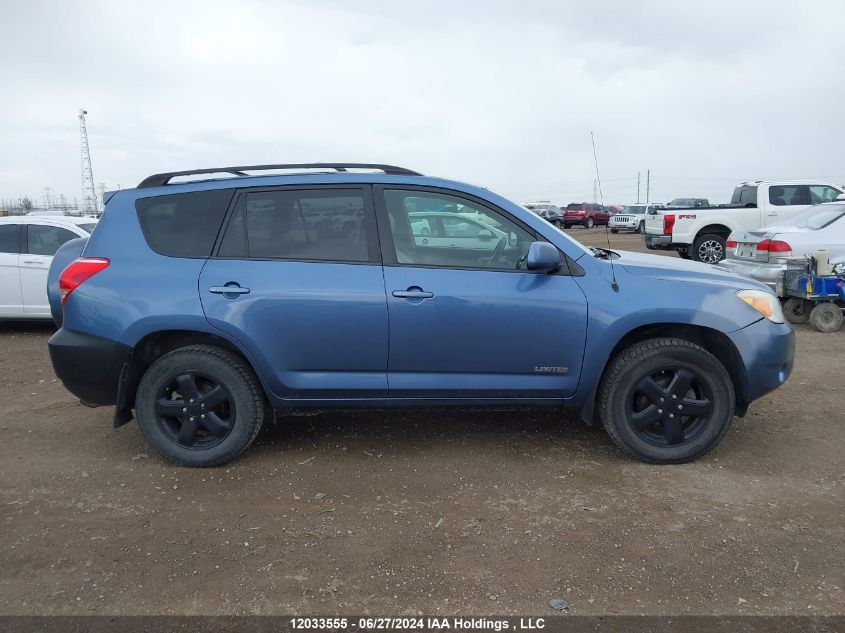 2008 Toyota Rav4 Limited VIN: JTMBD31V886072968 Lot: 12033555