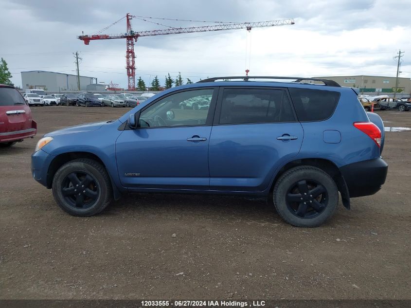 2008 Toyota Rav4 Limited VIN: JTMBD31V886072968 Lot: 12033555