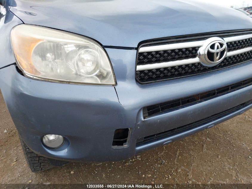 2008 Toyota Rav4 Limited VIN: JTMBD31V886072968 Lot: 12033555