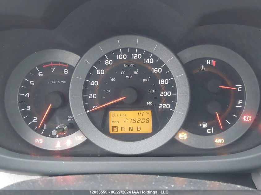 2008 Toyota Rav4 Limited VIN: JTMBD31V886072968 Lot: 12033555