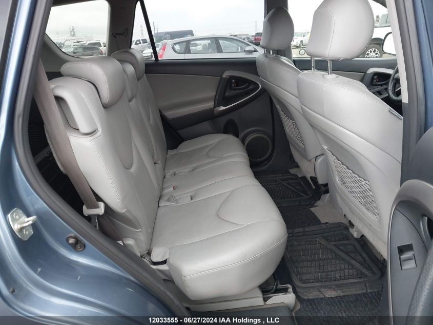 2008 Toyota Rav4 Limited VIN: JTMBD31V886072968 Lot: 12033555