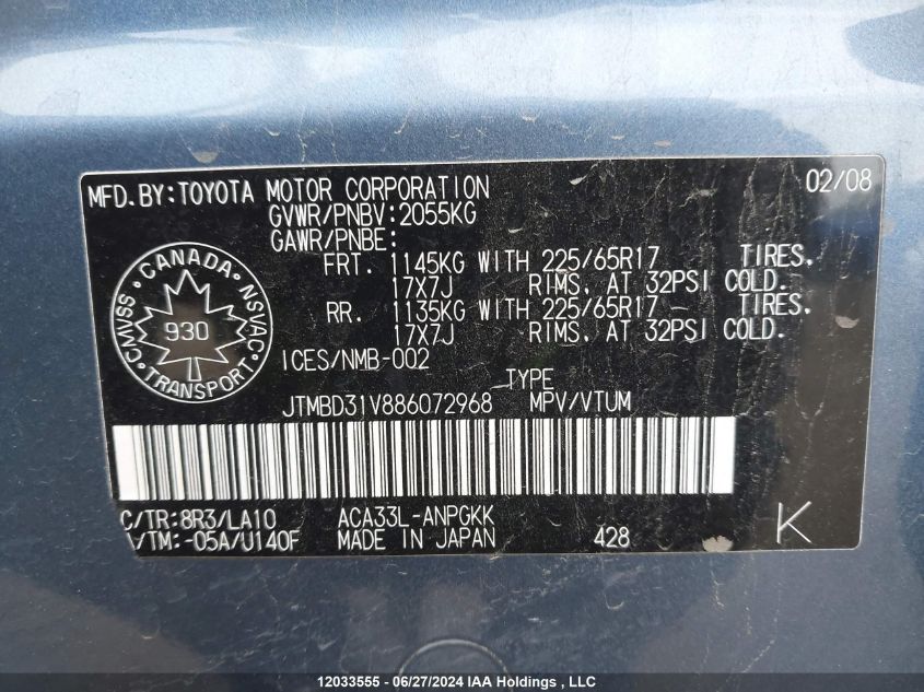 2008 Toyota Rav4 Limited VIN: JTMBD31V886072968 Lot: 12033555