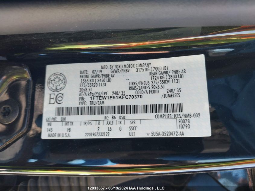 2019 Ford F-150 Xlt VIN: 1FTEW1E51KFC70370 Lot: 12033557