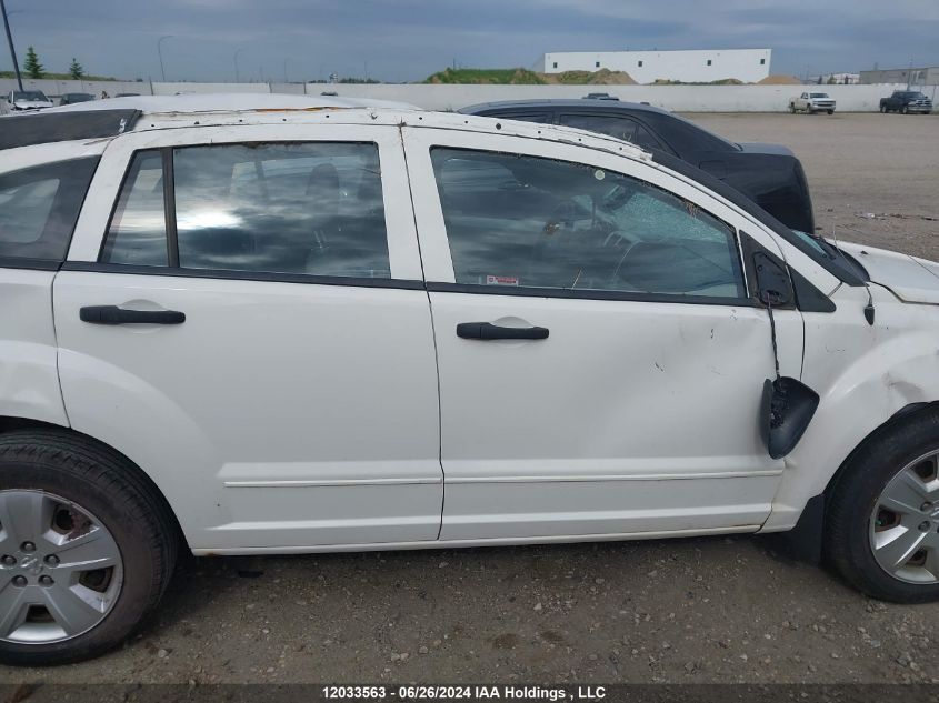 2007 Dodge Caliber Sxt VIN: 1B3HB48B07D530502 Lot: 12033563