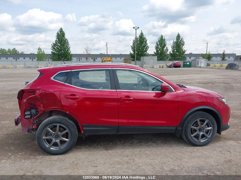 2018 Nissan Qashqai VIN: JN1BJ1CR1JW205057 Lot: 12033565