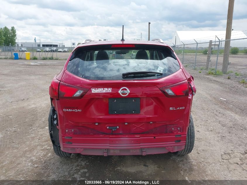 2018 Nissan Qashqai VIN: JN1BJ1CR1JW205057 Lot: 12033565