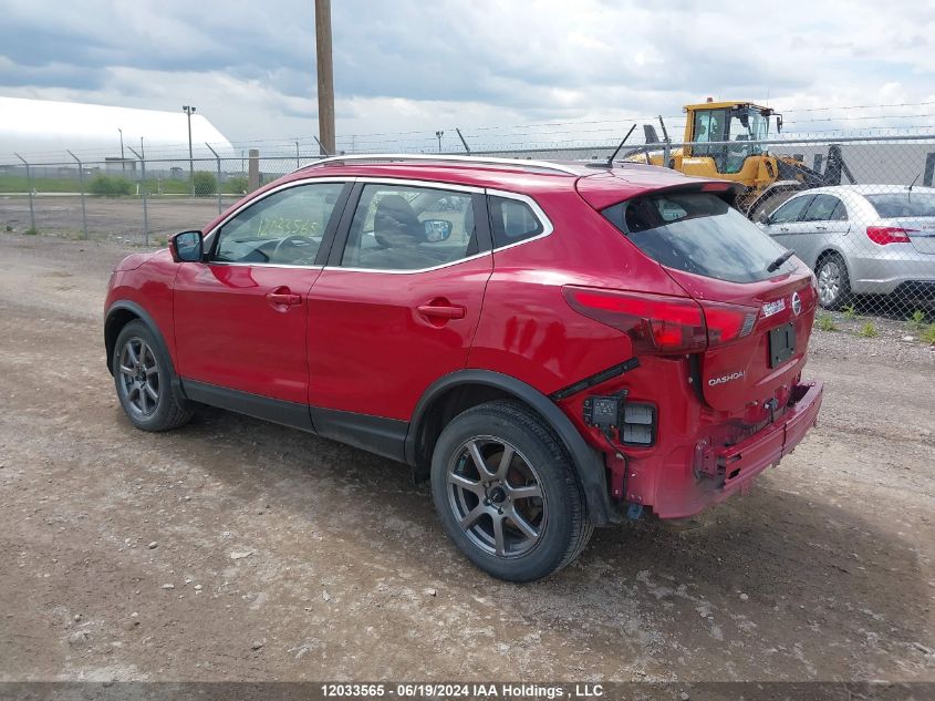 2018 Nissan Qashqai VIN: JN1BJ1CR1JW205057 Lot: 12033565