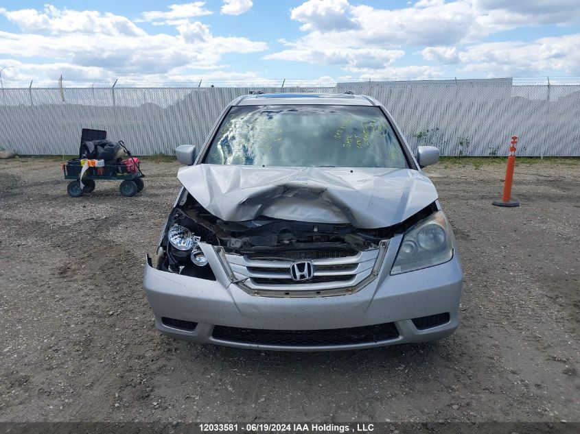 2010 Honda Odyssey VIN: 5FNRL3H63AB507504 Lot: 12033581