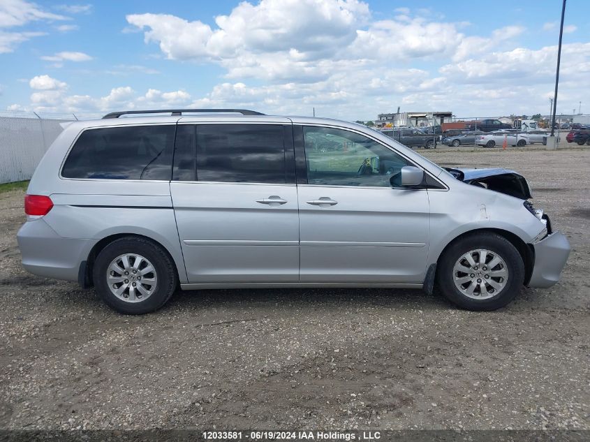 2010 Honda Odyssey VIN: 5FNRL3H63AB507504 Lot: 12033581