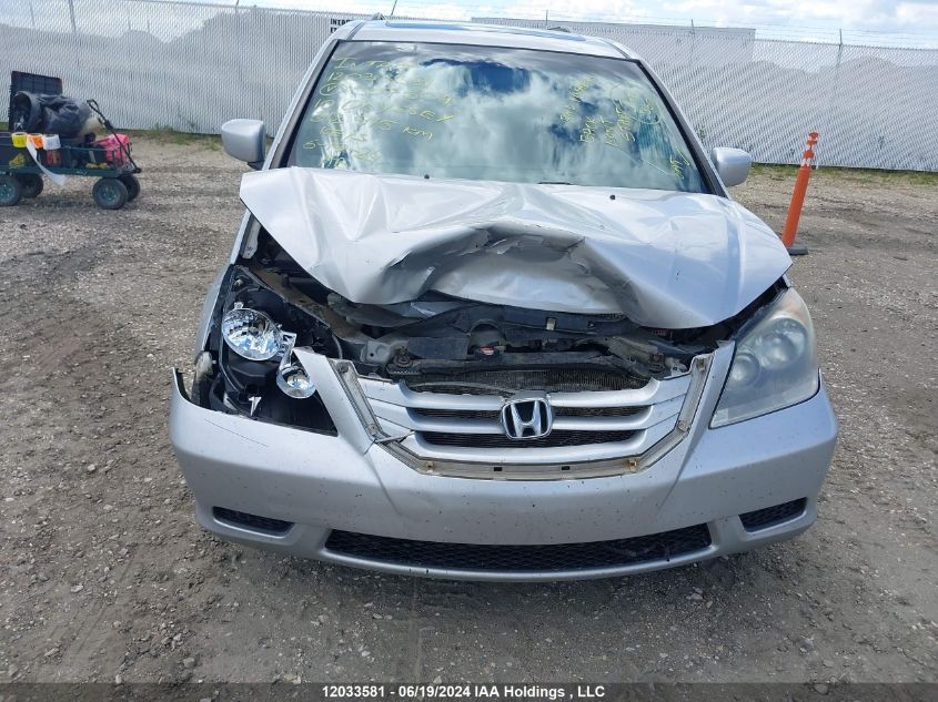 2010 Honda Odyssey VIN: 5FNRL3H63AB507504 Lot: 12033581