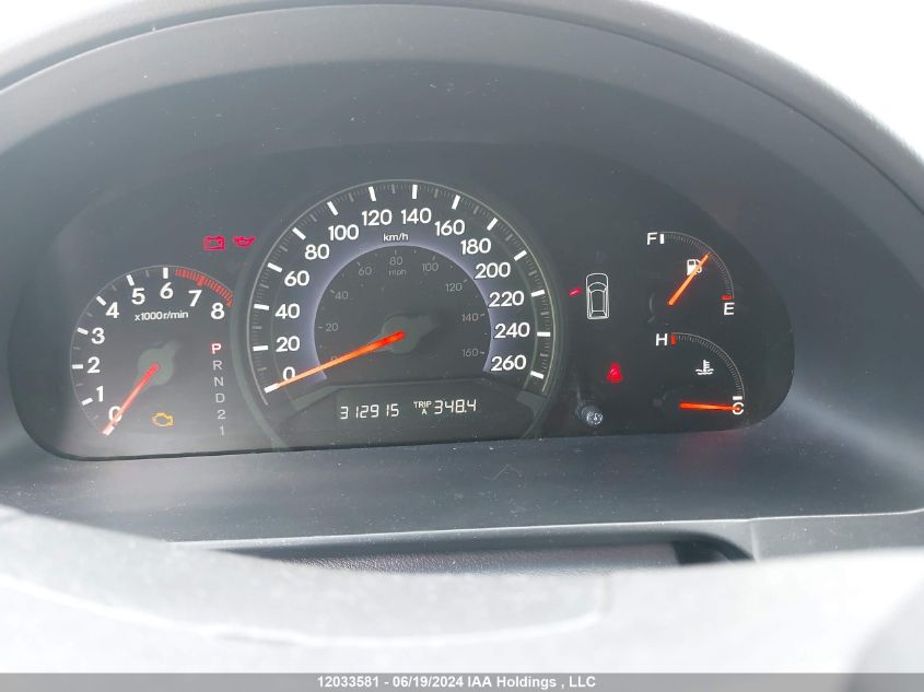 2010 Honda Odyssey VIN: 5FNRL3H63AB507504 Lot: 12033581