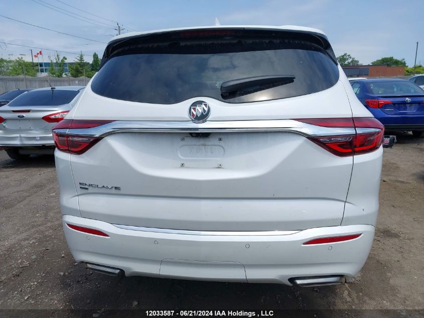 2021 Buick Enclave VIN: 5GAEVCKW0MJ245912 Lot: 12033587