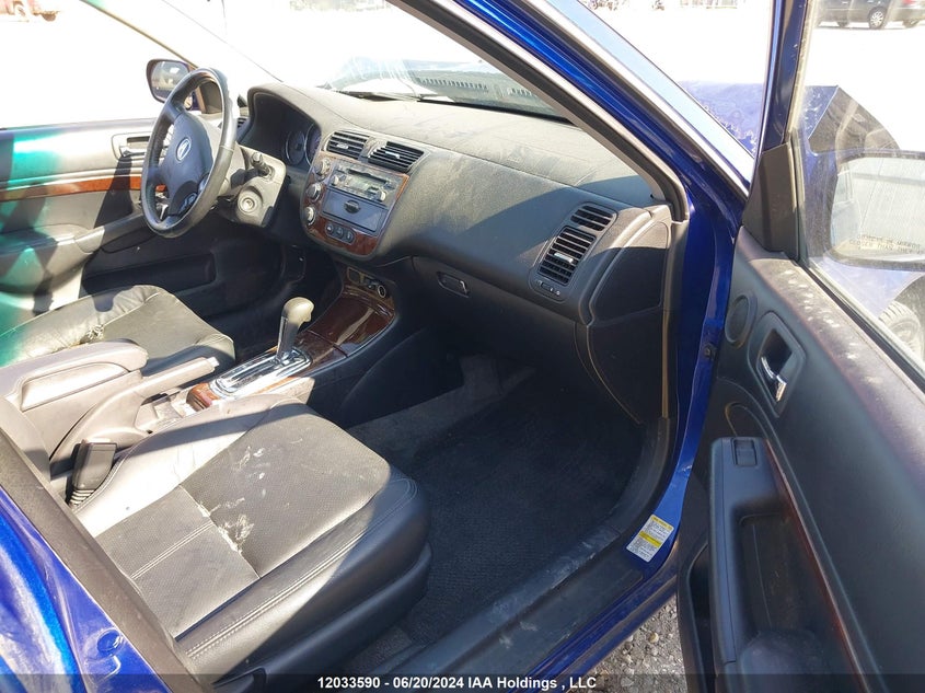 2005 Acura El VIN: 2HHES36845H102125 Lot: 12033590