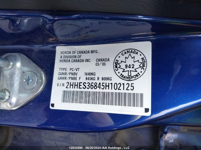2005 Acura El VIN: 2HHES36845H102125 Lot: 12033590