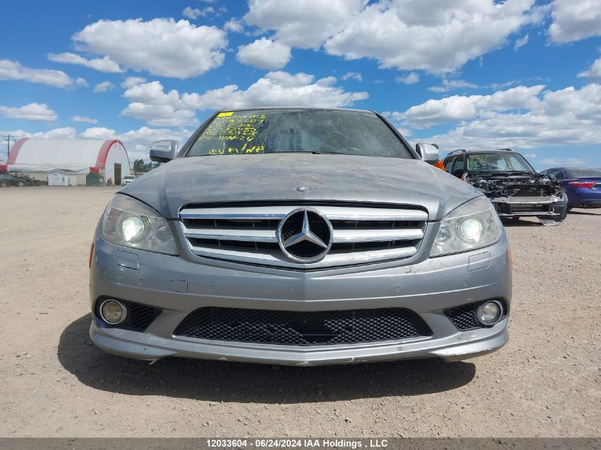 2009 Mercedes-Benz C 300 4Matic VIN: WDDGF81X09F333452 Lot: 12033604