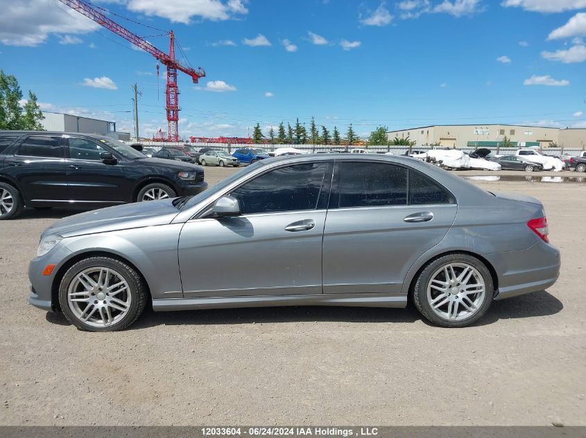 2009 Mercedes-Benz C 300 4Matic VIN: WDDGF81X09F333452 Lot: 12033604