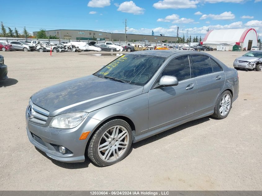 2009 Mercedes-Benz C 300 4Matic VIN: WDDGF81X09F333452 Lot: 12033604