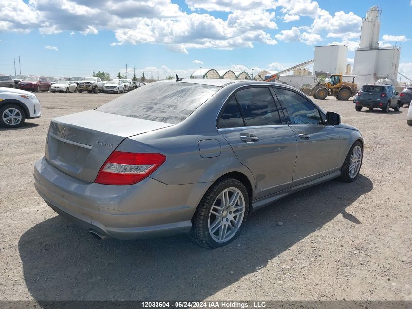 2009 Mercedes-Benz C 300 4Matic VIN: WDDGF81X09F333452 Lot: 12033604