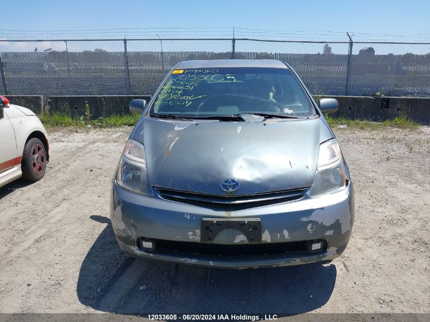 2004 Toyota Prius VIN: JTDKB20U740066651 Lot: 12033605