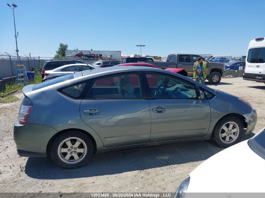 2004 Toyota Prius VIN: JTDKB20U740066651 Lot: 12033605