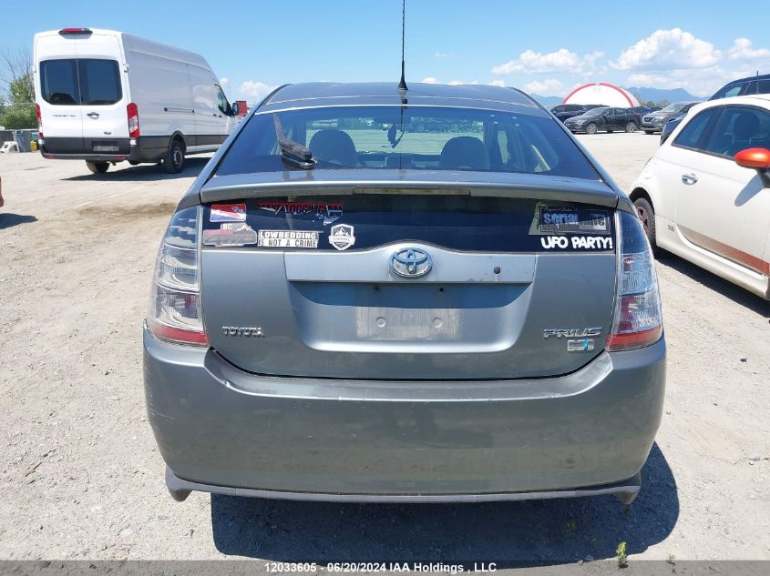 2004 Toyota Prius VIN: JTDKB20U740066651 Lot: 12033605