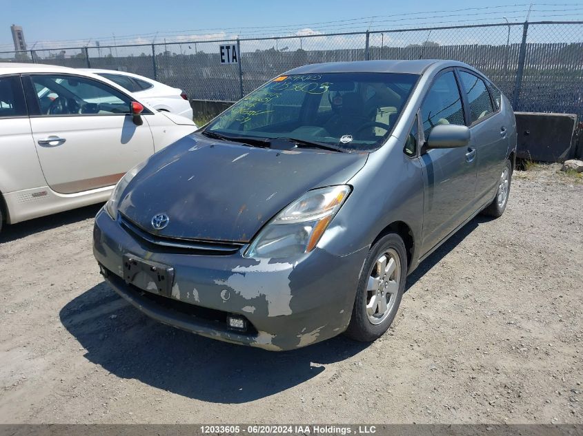 2004 Toyota Prius VIN: JTDKB20U740066651 Lot: 12033605