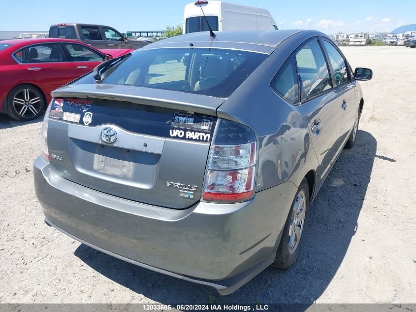 2004 Toyota Prius VIN: JTDKB20U740066651 Lot: 12033605