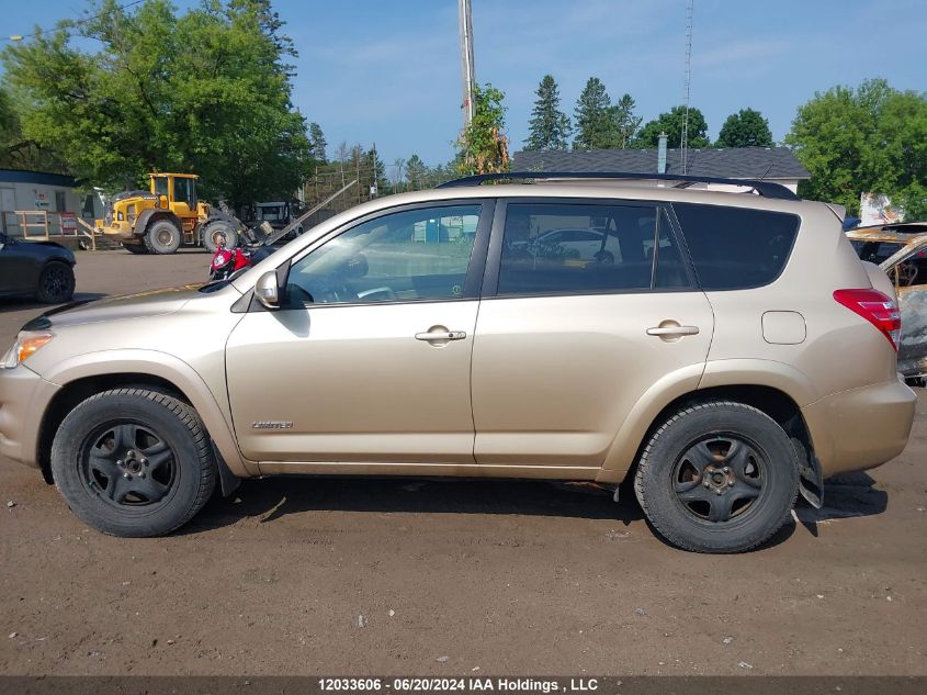 2009 Toyota Rav4 Limited VIN: JTMBK31V695072769 Lot: 12033606