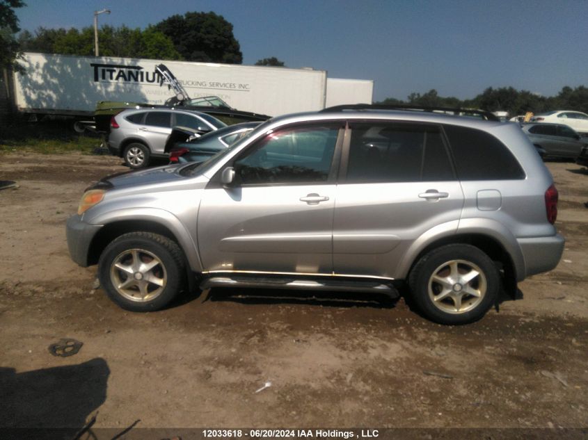 2004 Toyota Rav4 VIN: JTEHD20VX46010547 Lot: 12033618