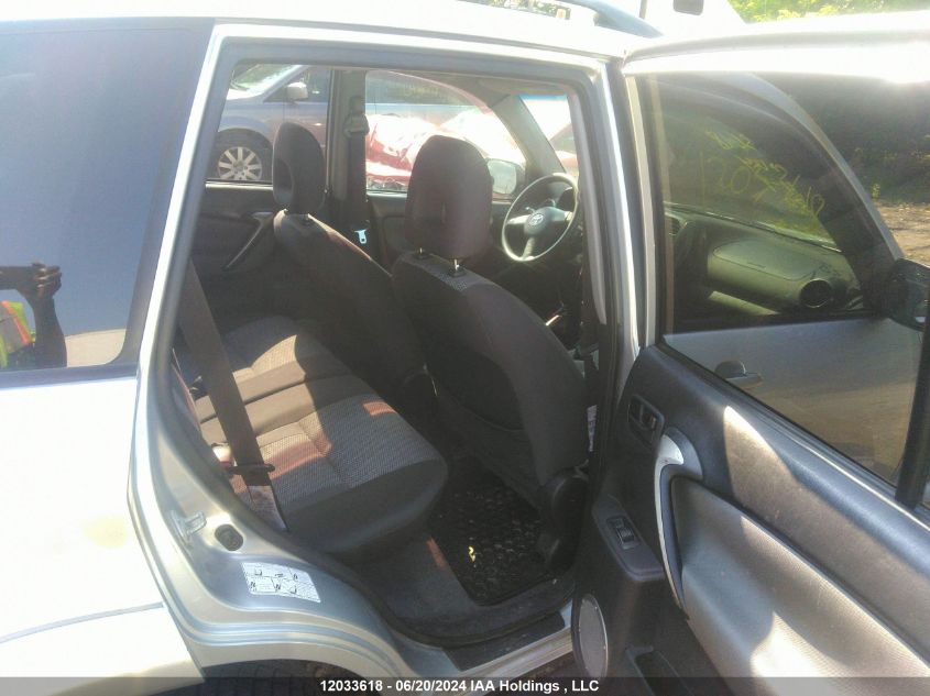 2004 Toyota Rav4 VIN: JTEHD20VX46010547 Lot: 12033618