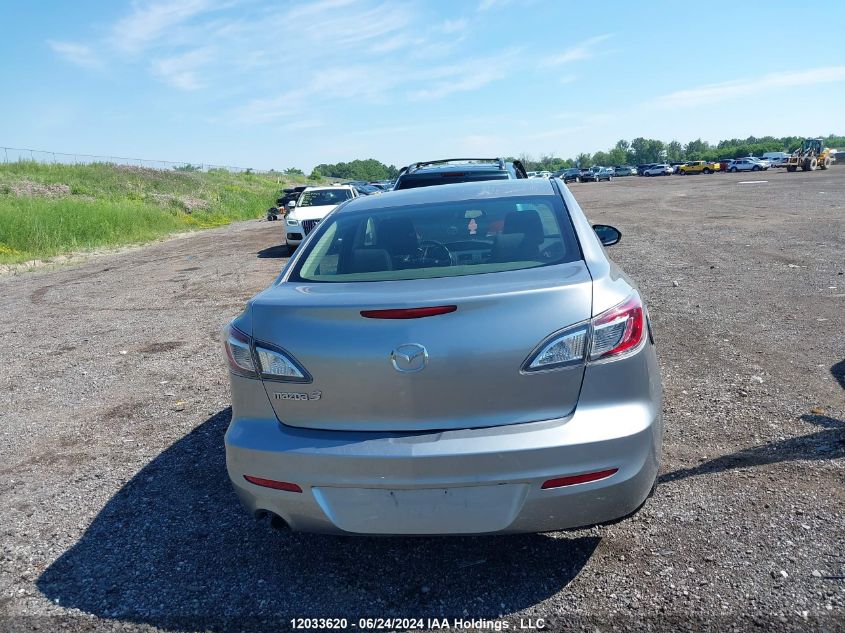 2012 Mazda 3 I VIN: JM1BL1UF7C1581662 Lot: 12033620