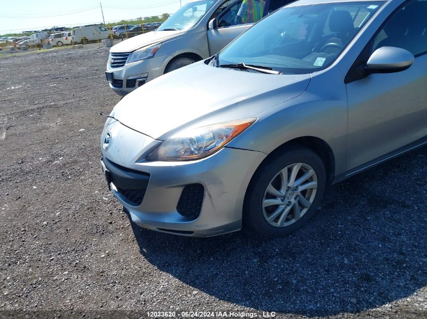 2012 Mazda 3 I VIN: JM1BL1UF7C1581662 Lot: 12033620
