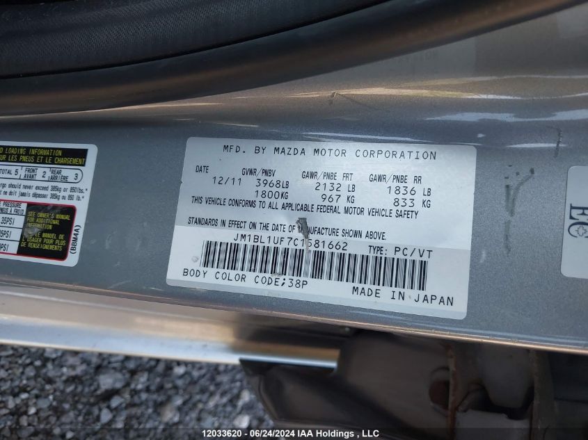 2012 Mazda 3 I VIN: JM1BL1UF7C1581662 Lot: 12033620