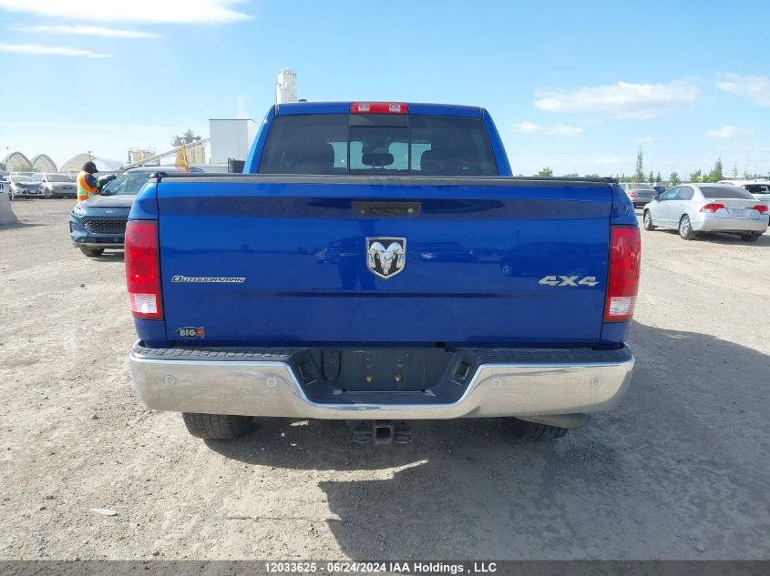 2017 Ram 1500 Slt VIN: 1C6RR7LT8HS818580 Lot: 12033625