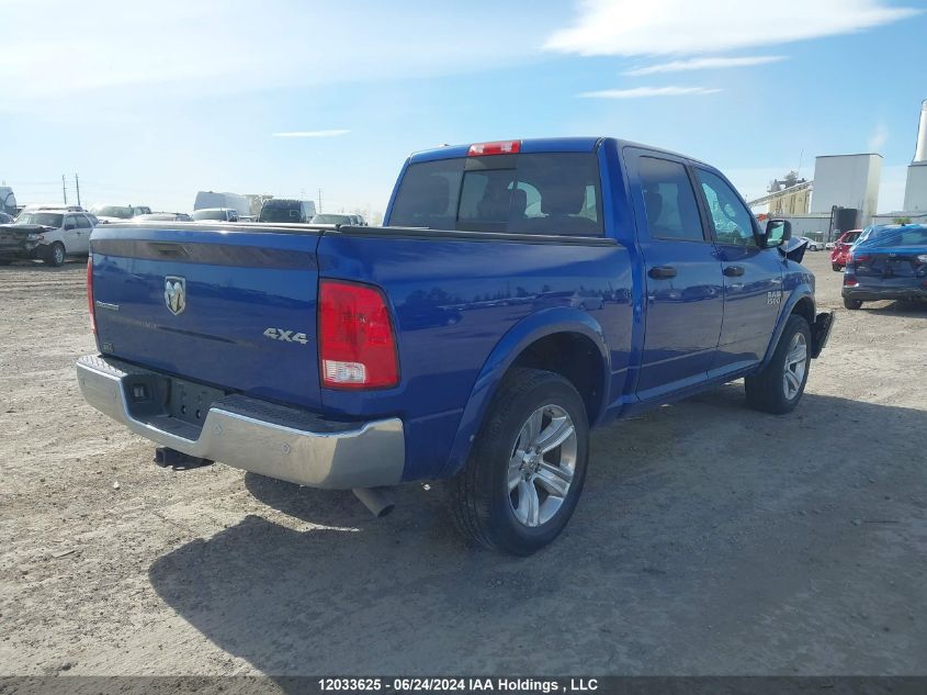 2017 Ram 1500 Slt VIN: 1C6RR7LT8HS818580 Lot: 12033625